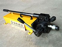 關(guān)于事用液壓手動(dòng)泵之后有哪些使用作用？